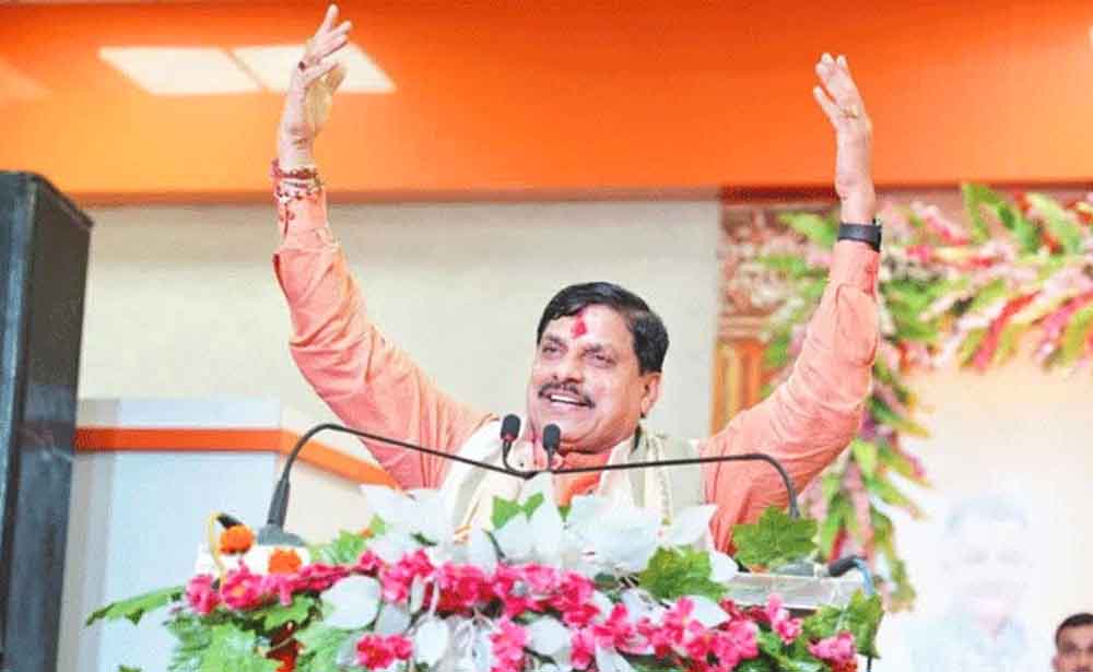 मुख्यमंत्री डॉ. यादव ने प्रदेशवासियों को मकर संक्रांति पर्व की शुभकामनाएं दीं