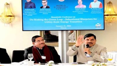 मध्यप्रदेश ने हरित ऊर्जा को विकास की मुख्य धारा में किया शामिल : मुख्यमंत्री डॉ. यादव