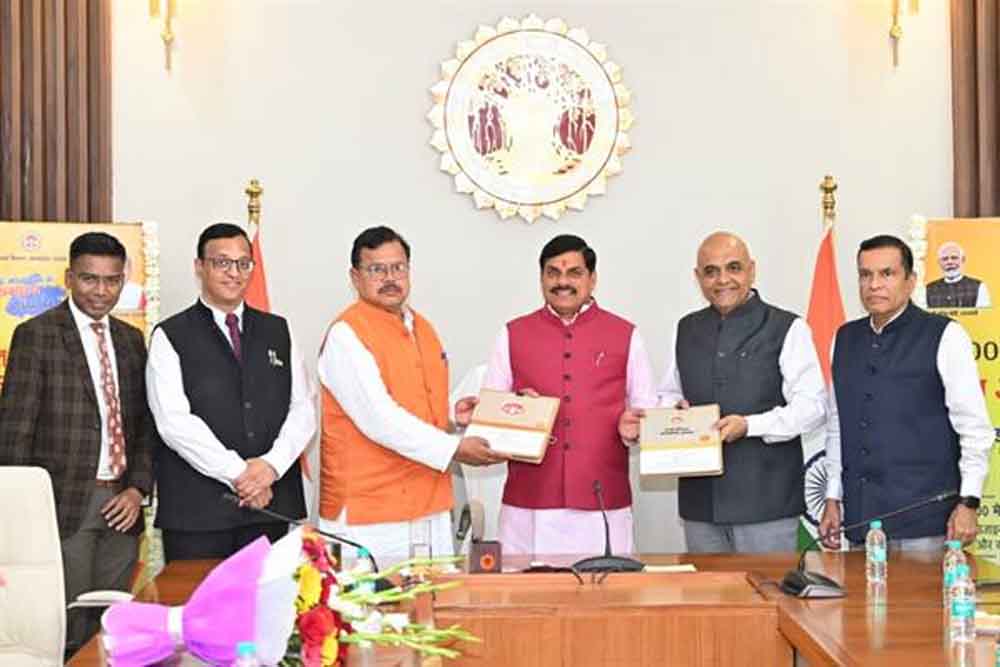 प्रदेश में बिजली की मांग की शत-प्रतिशत आपूर्ति की जाएगी सुनिश्चित : मुख्यमंत्री डॉ. यादव