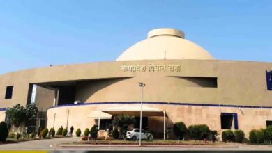 मध्यप्रदेश विधानसभा का बजट सत्र 16 फरवरी से, 6 मार्च तक चलेगी कार्यवाही