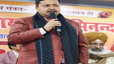 भाजपा को नया राष्ट्रीय अध्यक्ष मिलने वाला है, 19 जनवरी को नितिन नबीन करेंगे नामांकन भाजपा को नया राष्ट्रीय अध्यक्ष मिलने वाला है, 19 जनवरी को नितिन नबीन करेंगे नामांकन