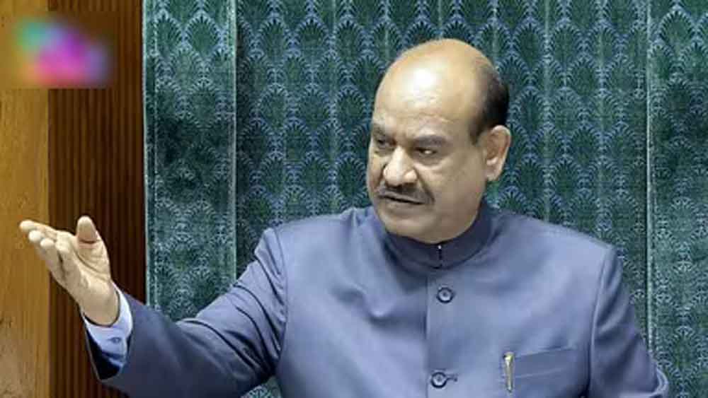 ज्यादा बात करनी है तो बाहर जाइए… लोकसभा में शोर पर भड़के ओम बिरला, सांसदों को सख्त चेतावनी ज्यादा बात करनी है तो बाहर जाइए… लोकसभा में शोर पर भड़के ओम बिरला, सांसदों को सख्त चेतावनी