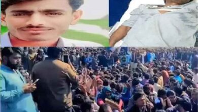 पाकिस्तान में हिंदू किसान की हत्या, न्याय की मांग को लेकर ऐतिहासिक प्रदर्शन पाकिस्तान में हिंदू किसान की हत्या, न्याय की मांग को लेकर ऐतिहासिक प्रदर्शन