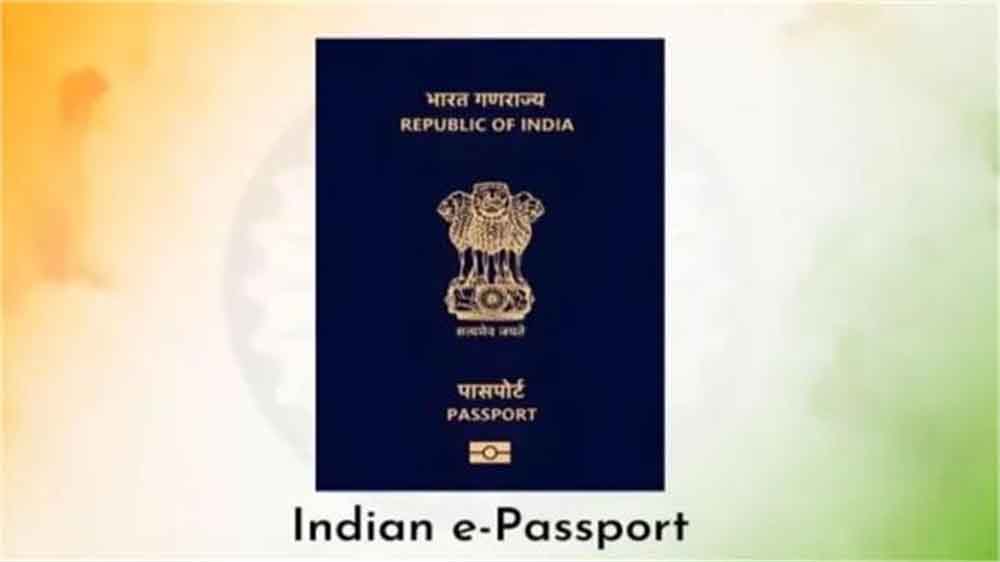 भारतीय पासपोर्ट में ऐतिहासिक बदलाव, चिप वाला e-Passport शुरू, जानें फीस और आवेदन की पूरी प्रक्रिया
