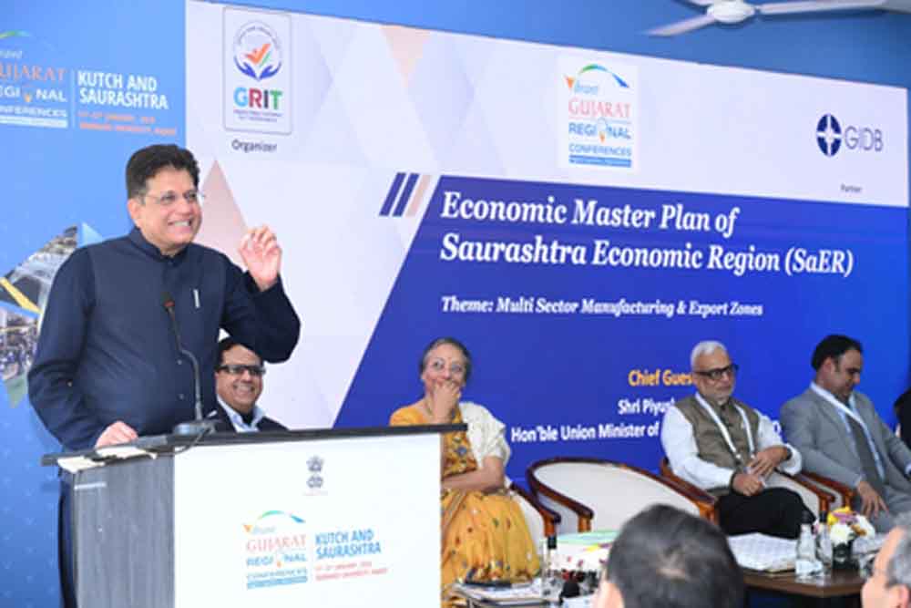 निवेश और उद्योग को नई गति, विकसित भारत 2047 का ग्रोथ इंजन बनेगा गुजरात : पीयूष गोयल निवेश और उद्योग को नई गति, विकसित भारत 2047 का ग्रोथ इंजन बनेगा गुजरात : पीयूष गोयल