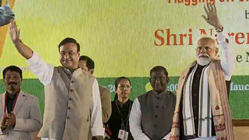 यात्रियों को बड़ी सौगात; पीएम मोदी ने 2 अमृत भारत ट्रेनों को दिखाई हरी झंडी, जानें रूट और सुविधाएं यात्रियों को बड़ी सौगात; पीएम मोदी ने 2 अमृत भारत ट्रेनों को दिखाई हरी झंडी, जानें रूट और सुविधाएं