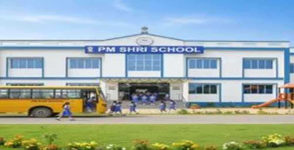 पीएमश्री योजना में प्रदेश के 799 विद्यालयों का किया है चयन