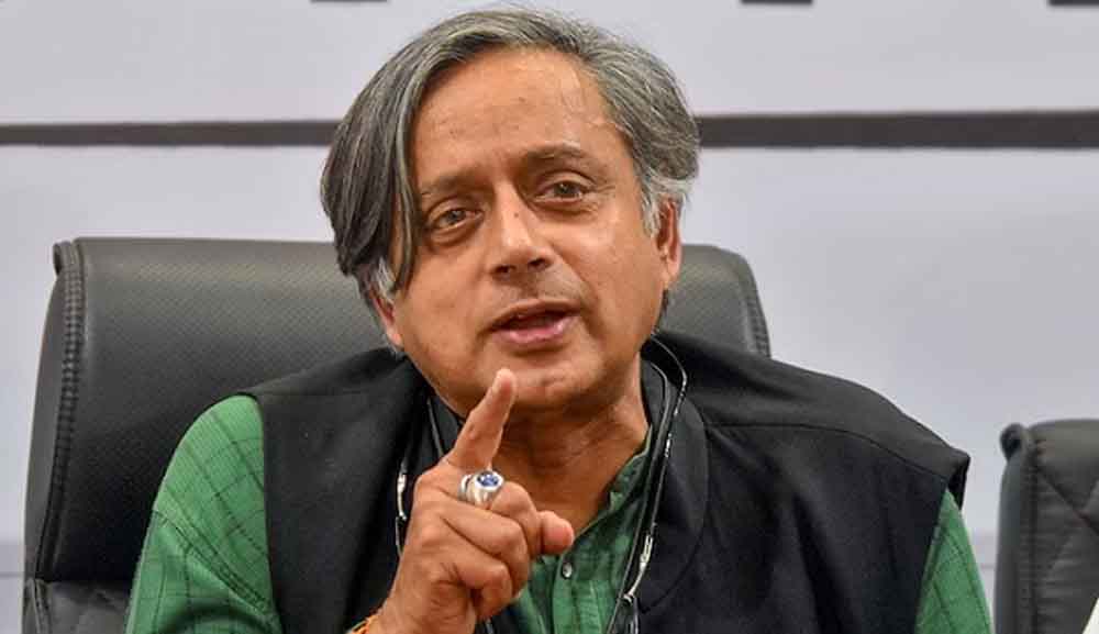 कांग्रेस में फूट? शशि थरूर ने रणनीतिक बैठक से किया दूरी का फैसला
