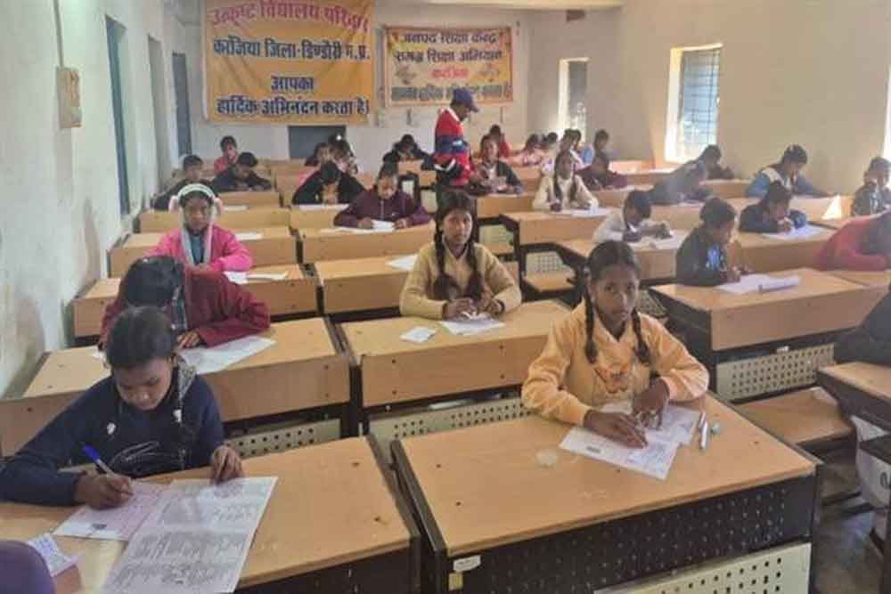 शैक्षिक ओलम्पियाड स्पर्धा में उत्साहपूर्वक शामिल हुए विद्यार्थी शैक्षिक ओलम्पियाड स्पर्धा में उत्साहपूर्वक शामिल हुए विद्यार्थी