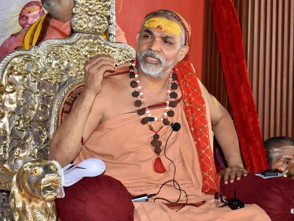 भारत में जहां-जहां गजनी का नाम है, उसे हटाया जाना चाहिए— स्वामी अविमुक्तेश्वरानंद का बयान भारत में जहां-जहां गजनी का नाम है, उसे हटाया जाना चाहिए— स्वामी अविमुक्तेश्वरानंद का बयान
