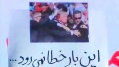 इस बार निशाना नहीं चूकेगा— ट्रंप पर हमले की तस्वीर शेयर कर ईरान की खुली धमकी