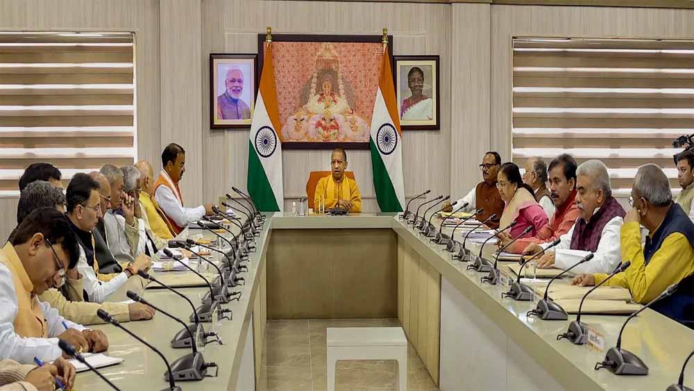 यूपी बजट की तारीख तय: 11 फरवरी को पेश होगा बजट, 9 फरवरी से शुरू होगा उत्तर प्रदेश विधानमंडल का बजट सत्र