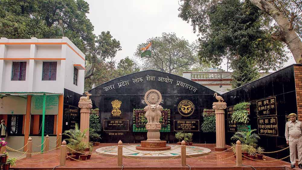 UPPSC 2026-27 कैलेंडर जारी: 9 दिसंबर को PCS प्री परीक्षा, मेन्स की तारीख पर नजर