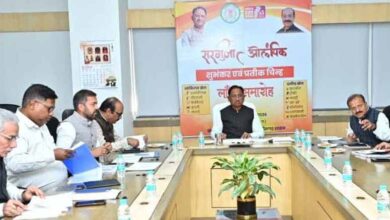 ऊर्जा क्षेत्र पर फोकस: मुख्यमंत्री ने ऊर्जा विभाग के कामकाज की उच्च स्तरीय समीक्षा की