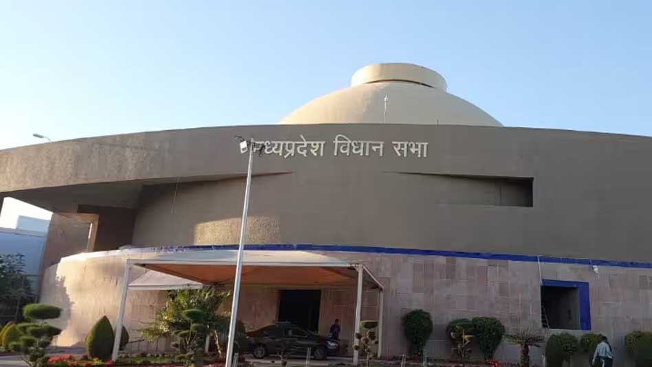 मध्य प्रदेश में विधायकों के वेतन-भत्ते बढ़ सकते हैं, विधानसभा की कार्यवाही होगी डिजिटल मध्य प्रदेश में विधायकों के वेतन-भत्ते बढ़ सकते हैं, विधानसभा की कार्यवाही होगी डिजिटल