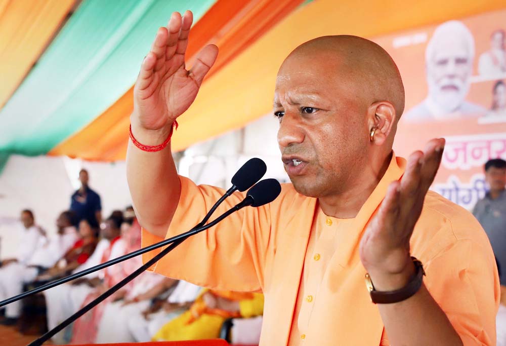 यूपी में न्यायिक व्यवस्था से जुड़े कार्य पूरा होने में देर नहीं लगतीः मुख्यमंत्री यूपी में न्यायिक व्यवस्था से जुड़े कार्य पूरा होने में देर नहीं लगतीः मुख्यमंत्री