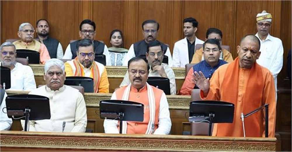 विधान परिषद में उठा आउटसोर्सिंग कर्मचारियों का सवाल, EPF पर योगी सरकार का अहम फैसला