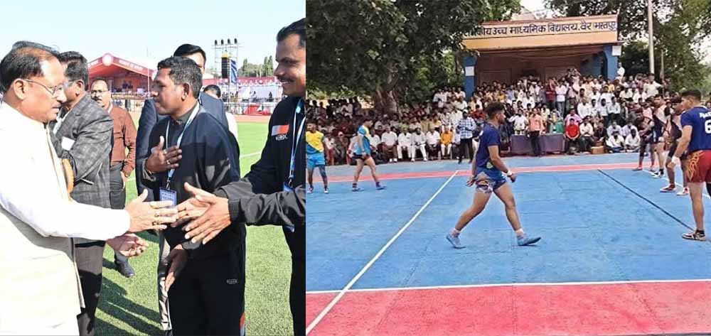 मुख्यमंत्री विष्णुदेव साय का विज़न: ‘स्पोर्ट्स फॉर पीस’ की मिसाल बना बस्तर ओलंपिक