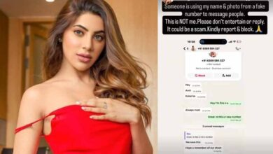 निक्की तंबोली के नाम पर हो रही थी ठगी, एक्ट्रेस ने सोशल मीडिया पर पोस्ट शेयर कर किया खुलासा
