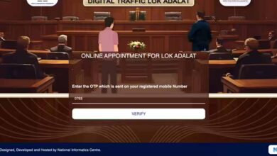 पुराना चालान भरना अब आसान: घर बैठे डिजिटल लोक अदालत में ऐसे करें निपटारा (स्टेप-बाय-स्टेप गाइड)