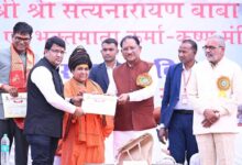 समाज के संगठित और जागरूक होने से विकास को मिलती है मजबूती : मुख्यमंत्री विष्णुदेव साय