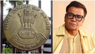 दिल्ली हाईकोर्ट से राहत: जमानत पर बाहर आएंगे राजपाल यादव, इतने करोड़ चुकाने का आदेश दिल्ली हाईकोर्ट से राहत: जमानत पर बाहर आएंगे राजपाल यादव, इतने करोड़ चुकाने का आदेश