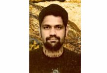 तंजानिया गोल्ड माइन घोटाले का मास्टरमाइंड गिरफ्तार, मुंबई से वियतनाम फरार होने की थी तैयारी