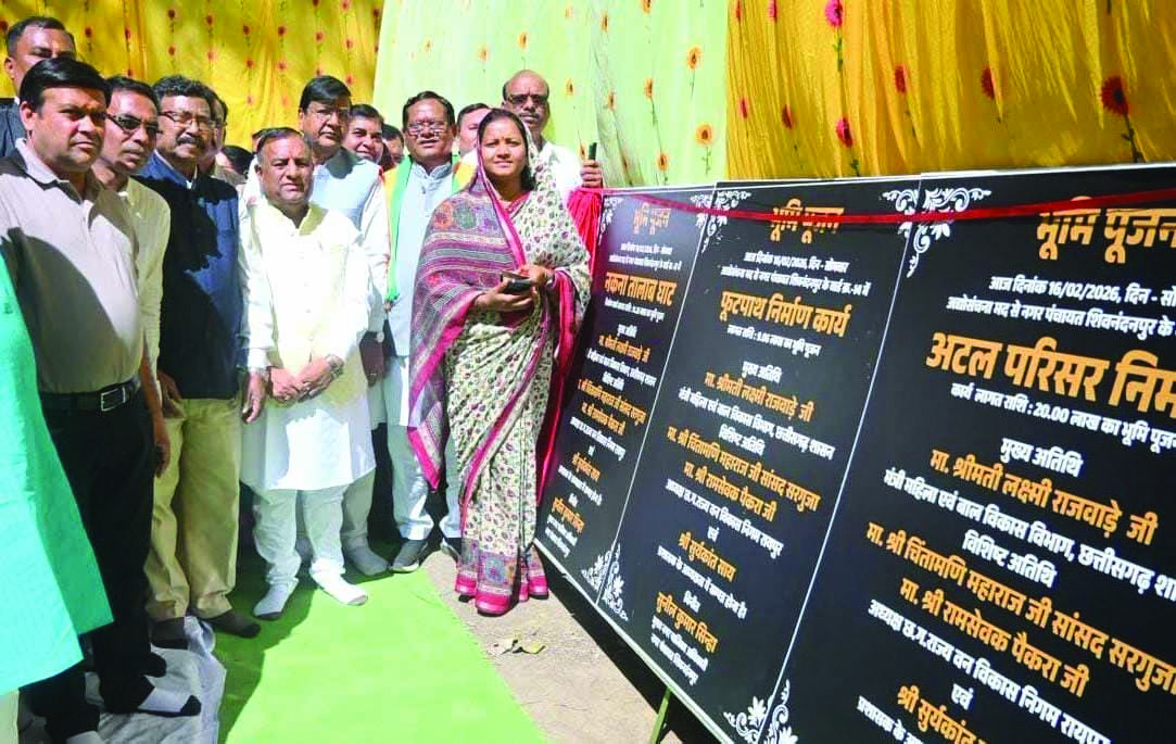मंत्री लक्ष्मी राजवाड़े ने 18.38 करोड़ रुपए के विकास कार्यों का किया भूमिपूजन