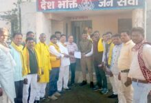 गोंडवाना गणतंत्र पार्टी ने करनपठार थाने में सौंपा ज्ञापन