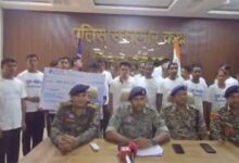 लाल आतंक की उलटी गिनती शुरू: सुकमा में 22 नक्सलियों ने किया आत्मसमर्पण, एक महिला भी शामिल