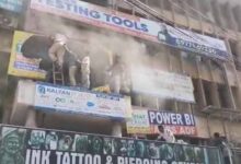 हैदराबाद कोचिंग सेंटर में भीषण आग, 90 छात्र बाल-बाल बचे; वायरल हुआ डरावना वीडियो