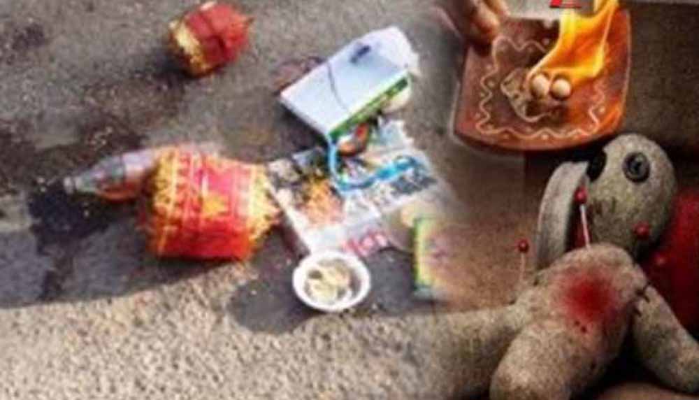 सड़क पर पड़ी इन चीज़ों को पार करना पड़ सकता है भारी, मान्यताओं में है बड़ा संकेत! सड़क पर पड़ी इन चीज़ों को पार करना पड़ सकता है भारी, मान्यताओं में है बड़ा संकेत!