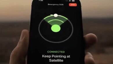 एंटीना वाला iPhone कवर? सैटेलाइट कनेक्टिविटी पर ऐपल का बड़ा दांव