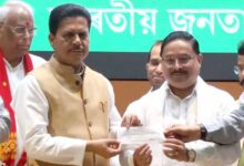 असम चुनाव से पहले कांग्रेस को करारा झटका, भूपेन बोरा ने थामा भाजपा का दामन