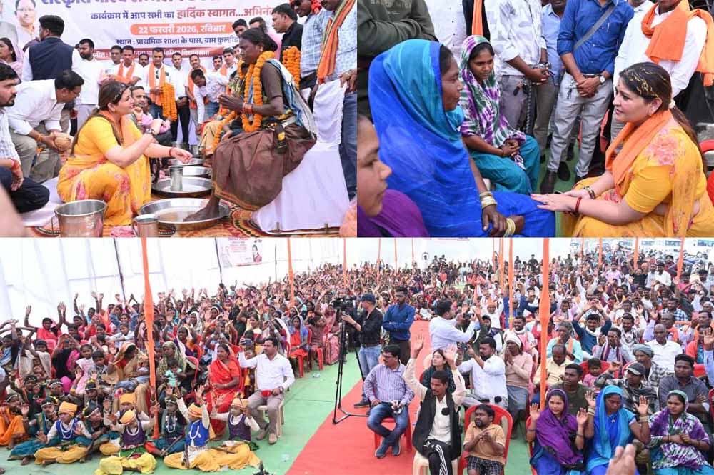 धर्मांतरण के विरुद्ध विधायक भावना बोहरा की मुहिम, संस्कृति गौरव सम्मेलन में 165 लोगों की घर वापसी धर्मांतरण के विरुद्ध विधायक भावना बोहरा की मुहिम, संस्कृति गौरव सम्मेलन में 165 लोगों की घर वापसी