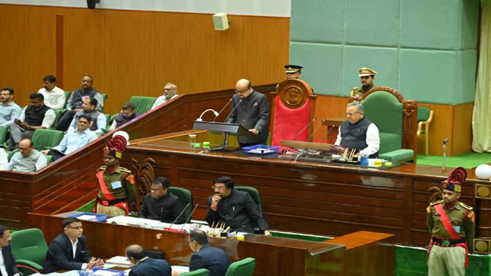छत्तीसगढ़ विधानसभा का बजट सत्र शुरू, राज्यपाल का संदेश—विकास की अपार संभावनाओं से भरा है राज्य छत्तीसगढ़ विधानसभा का बजट सत्र शुरू, राज्यपाल का संदेश—विकास की अपार संभावनाओं से भरा है राज्य