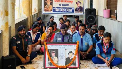 विश्व चिंतन दिवस के 100 वर्ष पूर्ण, स्काउट-गाइड ने दिया एकता और भाईचारे का संदेश