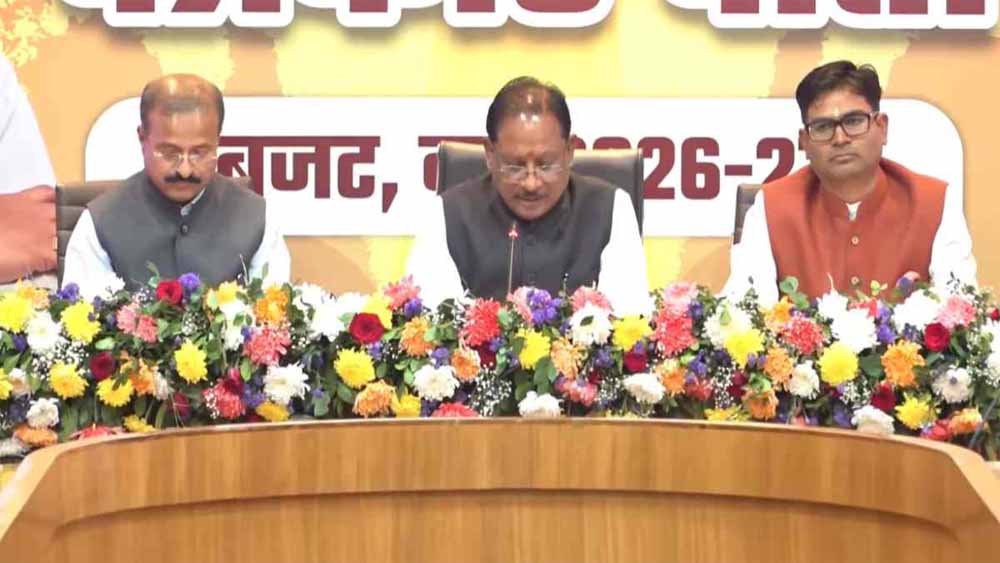 छत्तीसगढ़ बजट 2026: ₹1.72 लाख करोड़ का ऐतिहासिक बजट, सीएम साय के 5 मुख्यमंत्री मिशन से विकास को नई गति