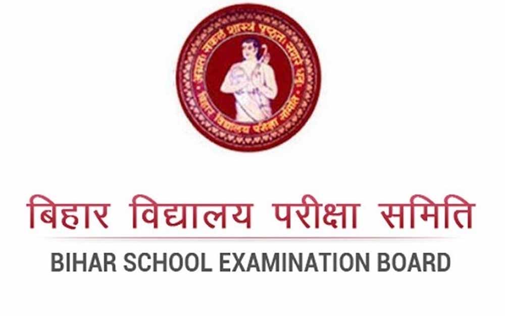 बिहार बोर्ड 10वीं-12वीं की कॉपियां कब से होंगी चेक? जानिए रिजल्ट की संभावित तारीख बिहार बोर्ड 10वीं-12वीं की कॉपियां कब से होंगी चेक? जानिए रिजल्ट की संभावित तारीख