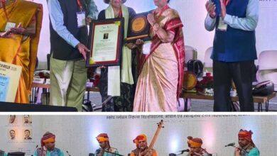 राष्ट्रीय वनमाली कथा सम्मान समारोह 2026 का भव्य आयोजन