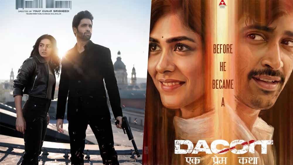 आदिवी शेष ने दो अलग-अलग किरदारों को साथ निभाने पर की बात आदिवी शेष ने दो अलग-अलग किरदारों को साथ निभाने पर की बात