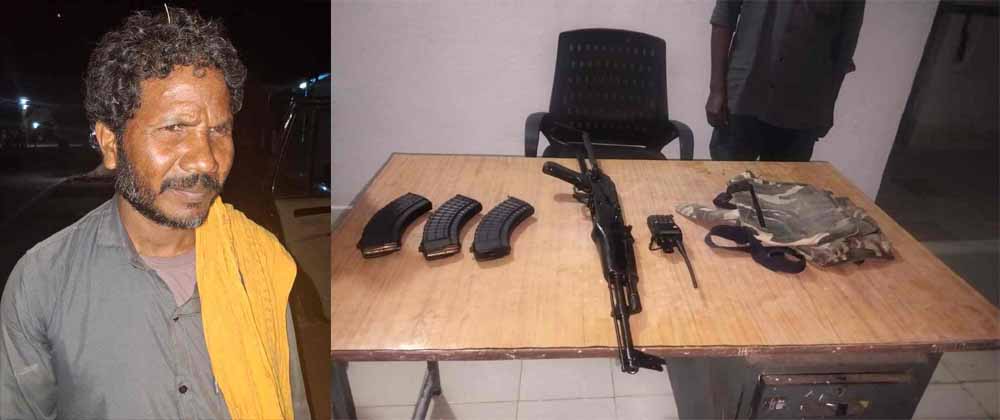 कांकेर में माओवादियों को बड़ा झटका: DVCM सहित तीन नक्सलियों का आत्मसमर्पण, नेटवर्क कमजोर