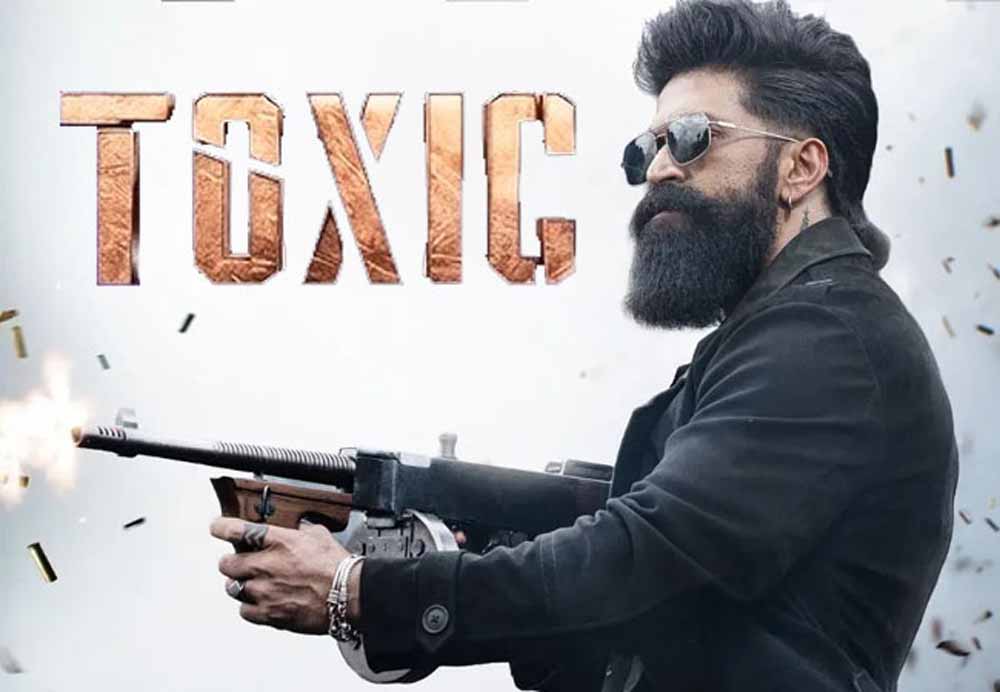 तमिलनाडु में 63 करोड़ का तूफान: रॉकिंग स्टार यश की टॉक्सिक ने रचा नया ट्रेड इतिहास तमिलनाडु में 63 करोड़ का तूफान: रॉकिंग स्टार यश की टॉक्सिक ने रचा नया ट्रेड इतिहास