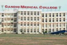 एमबीबीएस छात्रा की संदिग्ध हालात में मौत, बाथरूम में मिला शव और पास में एसिड की बोतल