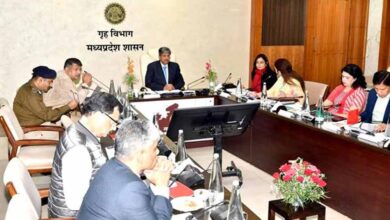 मध्यप्रदेश में नवीन आपराधिक कानूनों के प्रभावी क्रियान्वयन के लिए अपर मुख्य सचिव गृह की अध्यक्षता में हुई समीक्षा बैठक