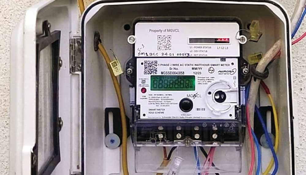 भोपाल वृत्त के लगभग 3 लाख उपभोक्ताओं को जनवरी में 2 करोड़ से अधिक की छूट भोपाल वृत्त के लगभग 3 लाख उपभोक्ताओं को जनवरी में 2 करोड़ से अधिक की छूट