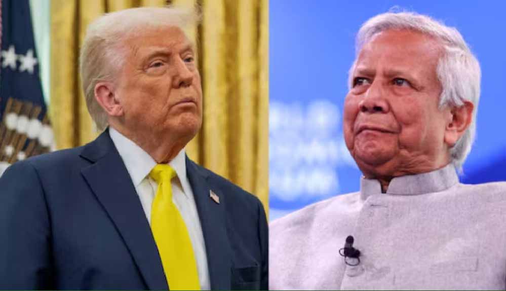 US और बांग्लादेश में बड़ी डील, ट्रंप ने घटाए टैरिफ; यूनुस की भी की तारीफ US और बांग्लादेश में बड़ी डील, ट्रंप ने घटाए टैरिफ; यूनुस की भी की तारीफ