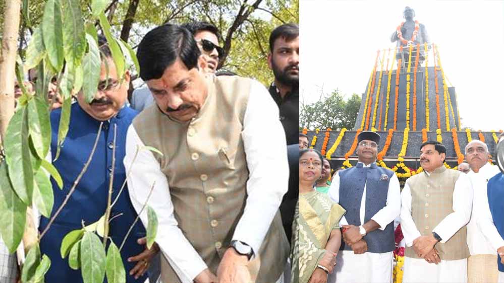 पं. दीनदयाल उपाध्याय एकात्म मानववाद और अंत्योदय के प्रणेता और समर्थ भारत निर्माण के चिंतक थे : मुख्यमंत्री डॉ. यादव