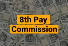 8वें वेतन आयोग में ₹9 लाख तक एरियर, कर्मचारियों के लिए बड़ा लाभकारी फॉर्मूला