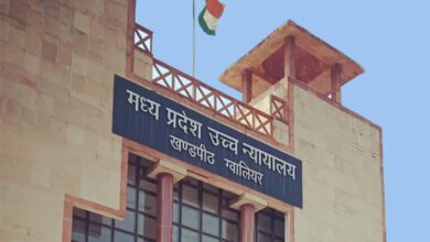 ग्वालियर हाईकोर्ट नाराज: NDPS केस में 62 सैंपल बैग गायब, शिवपुरी TI समेत पांच अफसर लाइन अटैच